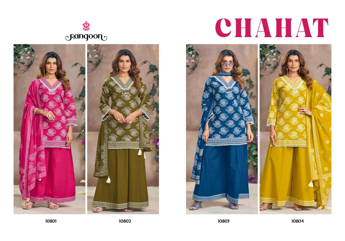 Rangoon Chahat Cotton Kurti Pant Dupatta Set