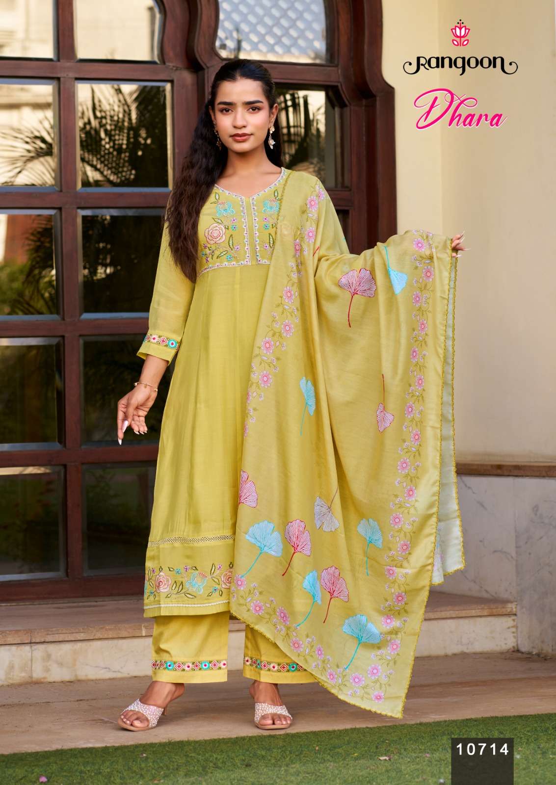 Rangoon Kurti Dhara Cotton Mal Chanderi Kurti Pant Dupatta Set - Amrah Wholesale