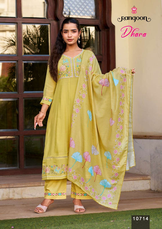 Rangoon Kurti Dhara Cotton Mal Chanderi Kurti Pant Dupatta Set - Amrah Wholesale