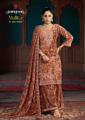 Rangoon Mallika Velvet Embroidered Stitched Punjabi Salwar Suit