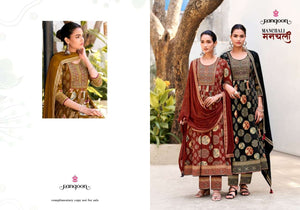 Rangoon Manchali Kurti Set Wholesale Catalogue - Amrah Wholesale