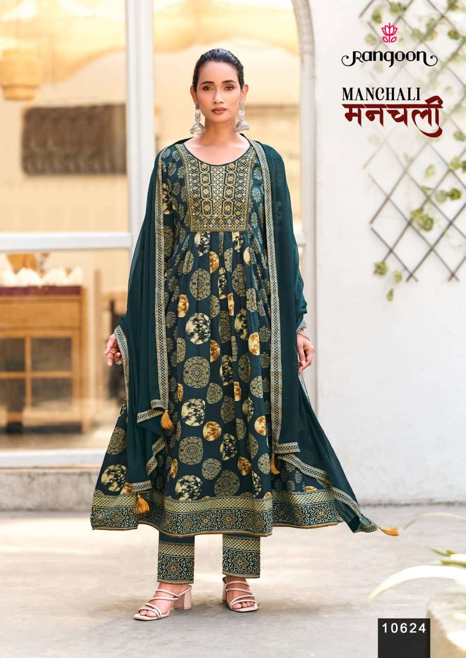 Rangoon Manchali Kurti Set Wholesale Catalogue - Amrah Wholesale