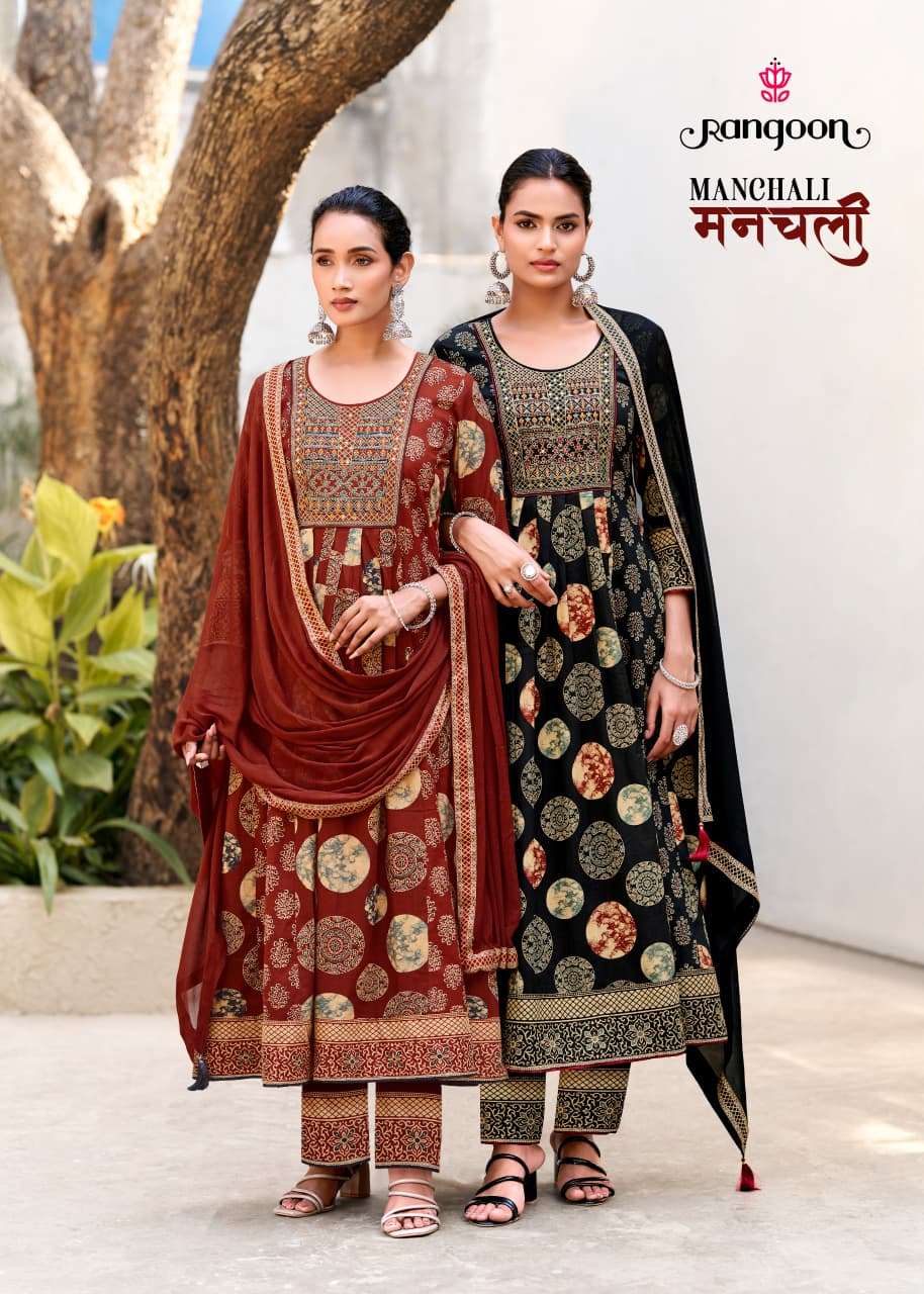 Rangoon Manchali Kurti Set Wholesale Catalogue - Amrah Wholesale