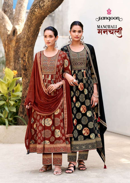 Rangoon Manchali Kurti Set Wholesale Catalogue - Amrah Wholesale