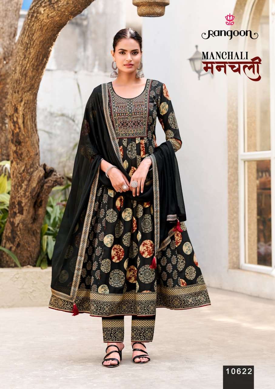 Rangoon Manchali Kurti Set Wholesale Catalogue - Amrah Wholesale