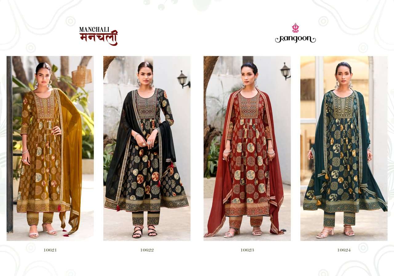 Rangoon Manchali Kurti Set Wholesale Catalogue - Amrah Wholesale