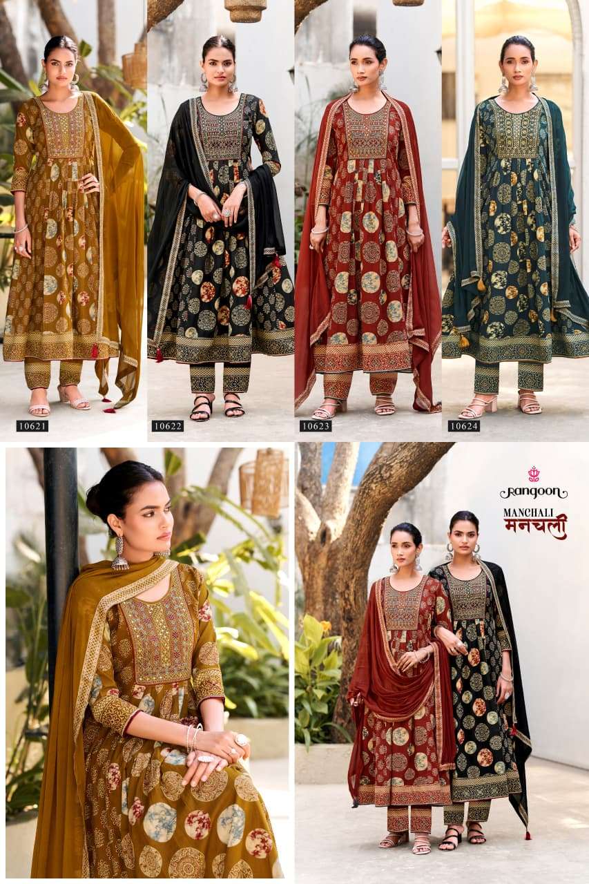 Rangoon Manchali Kurti Set Wholesale Catalogue - Amrah Wholesale