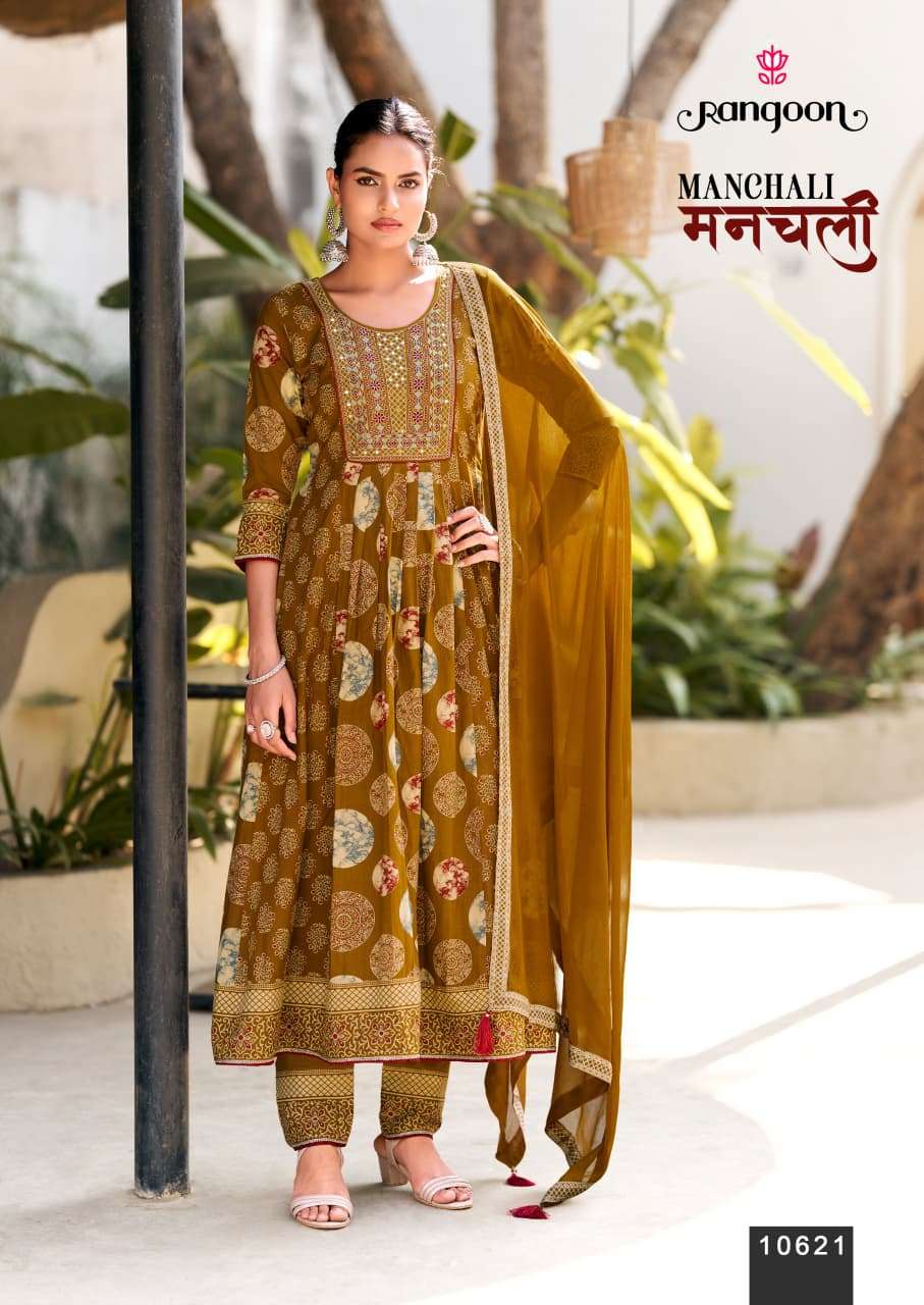 Rangoon Manchali Kurti Set Wholesale Catalogue - Amrah Wholesale