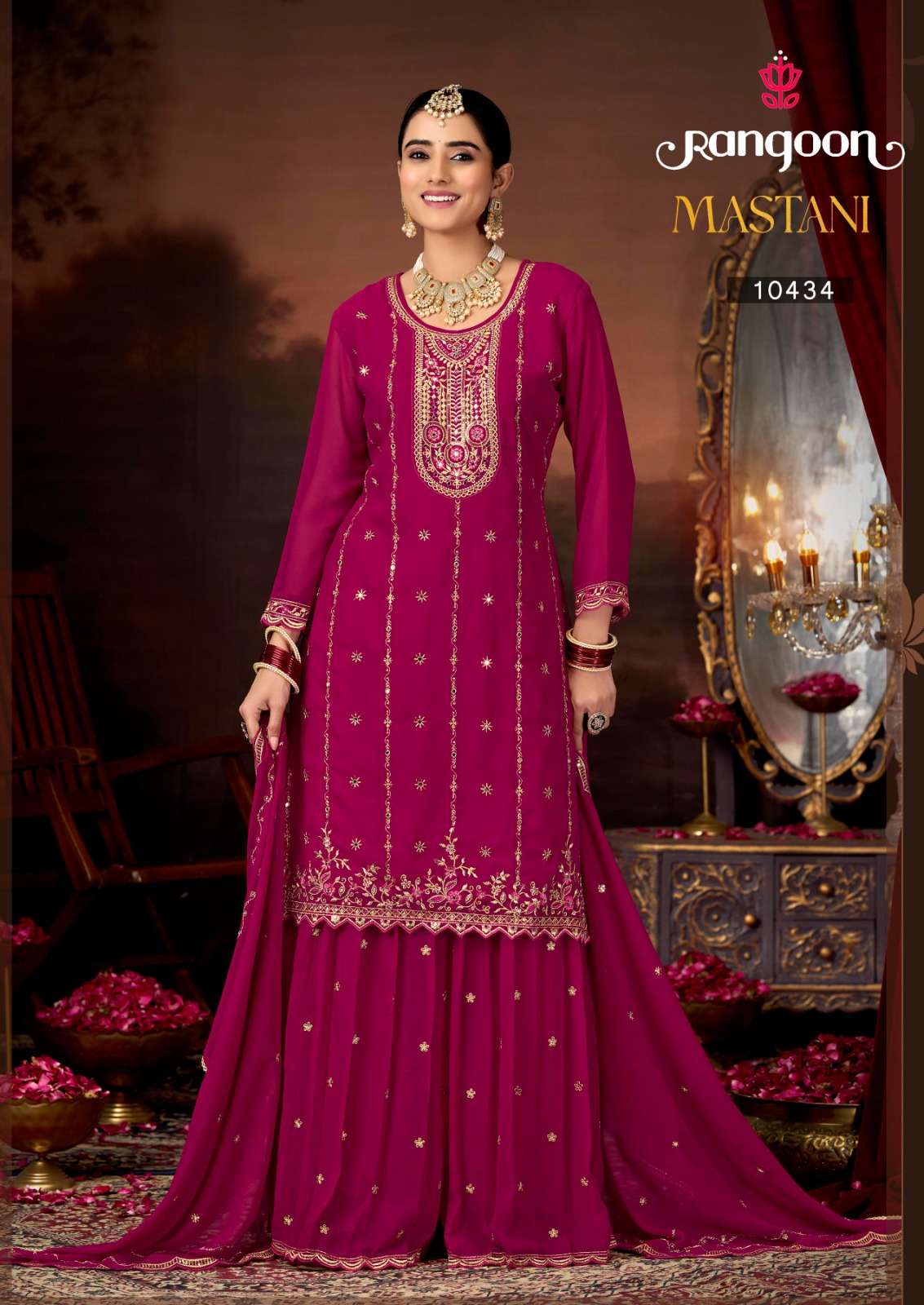 Rangoon Mastani