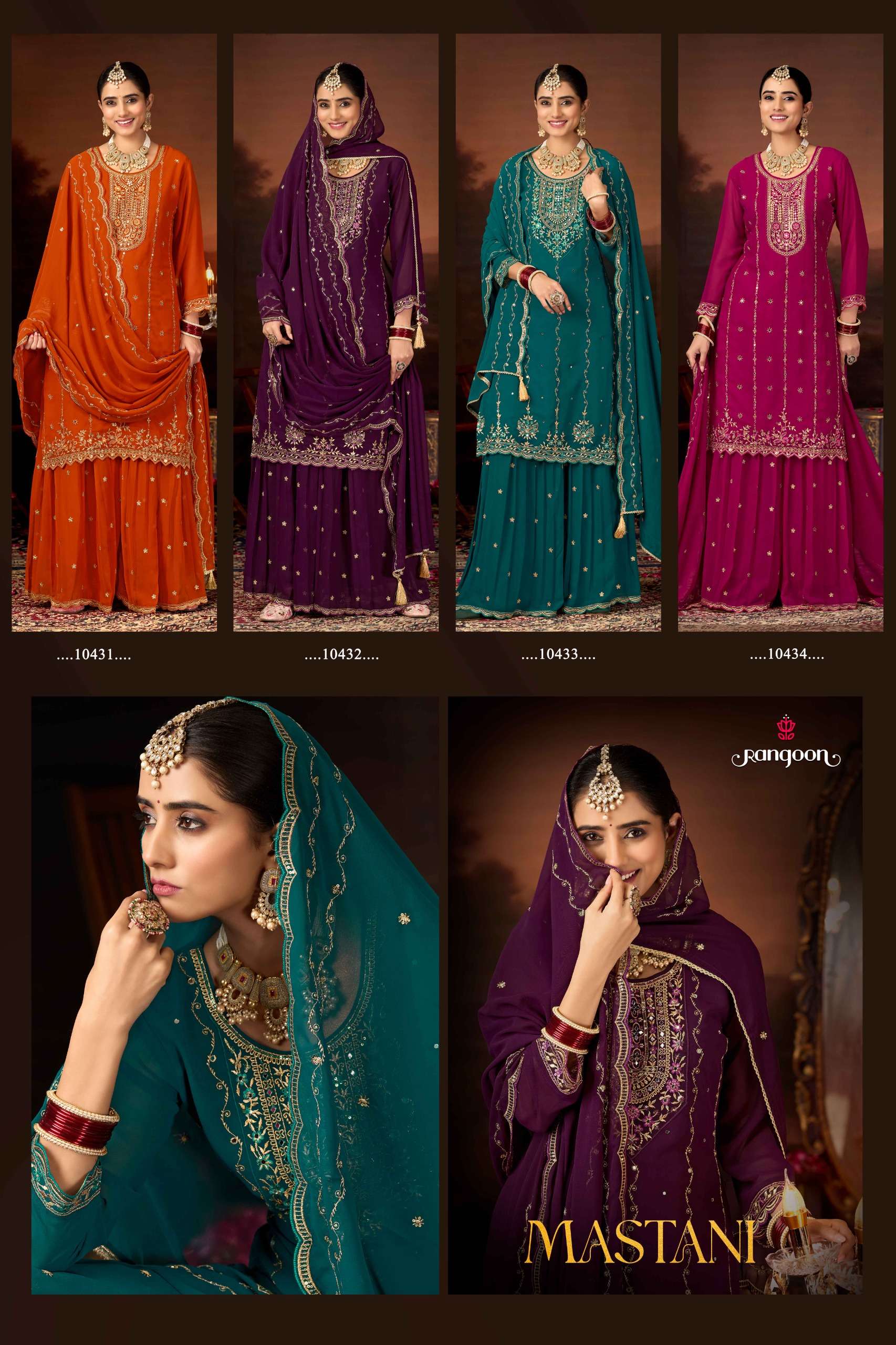 Rangoon Mastani