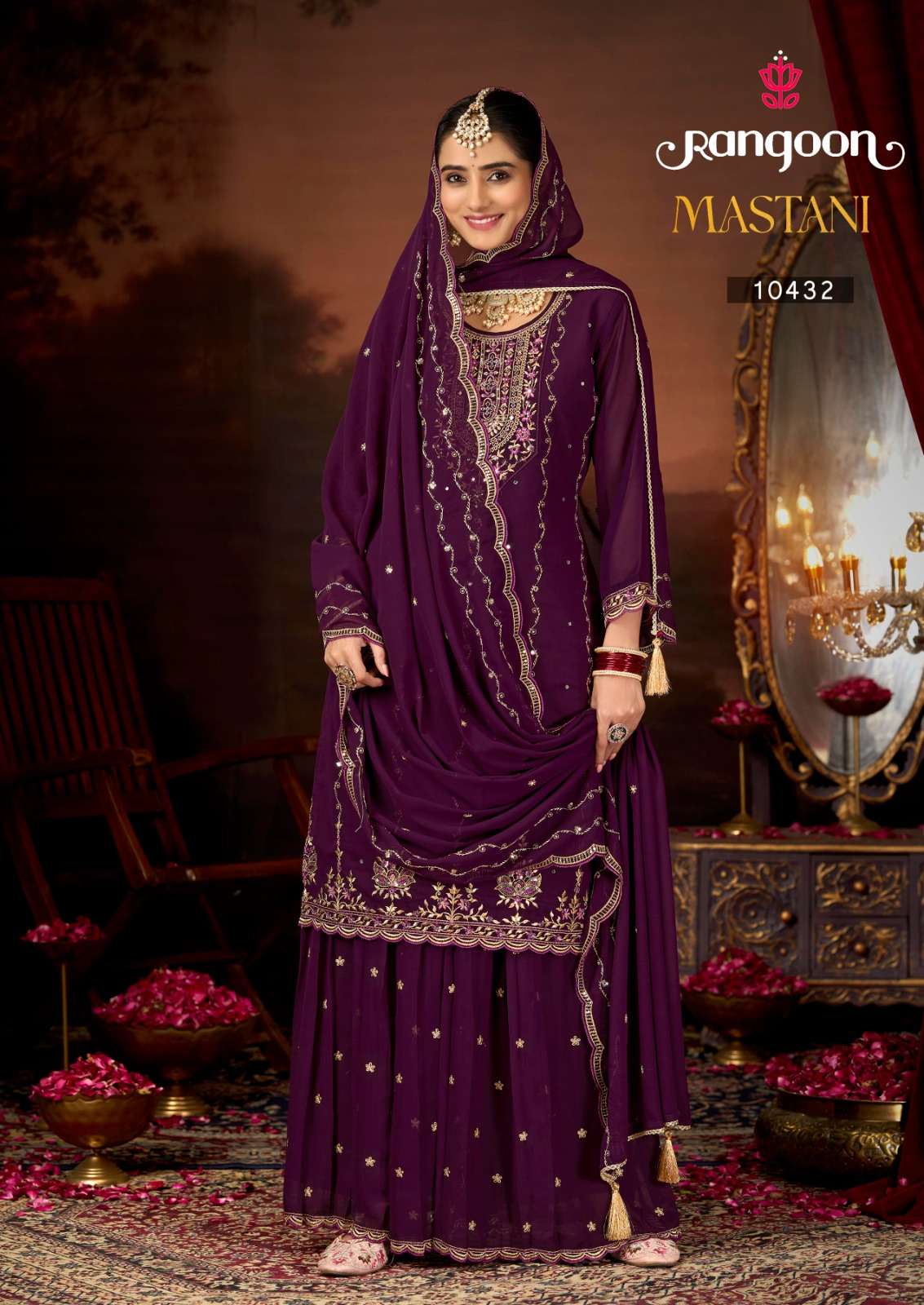 Rangoon Mastani