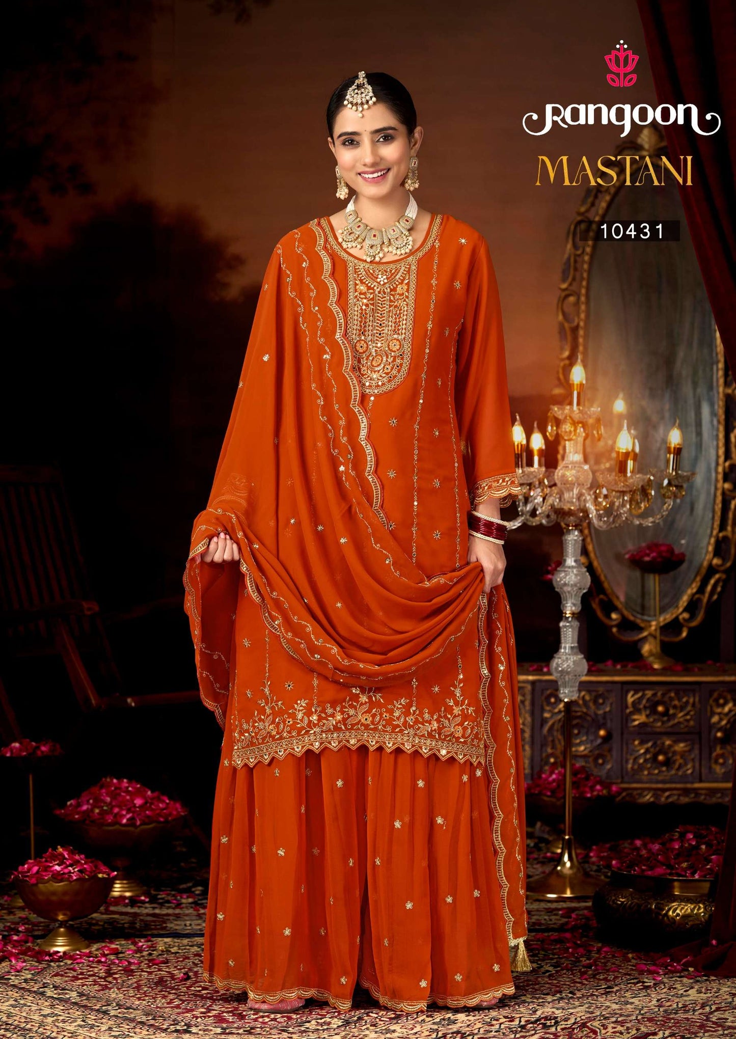 Rangoon Mastani