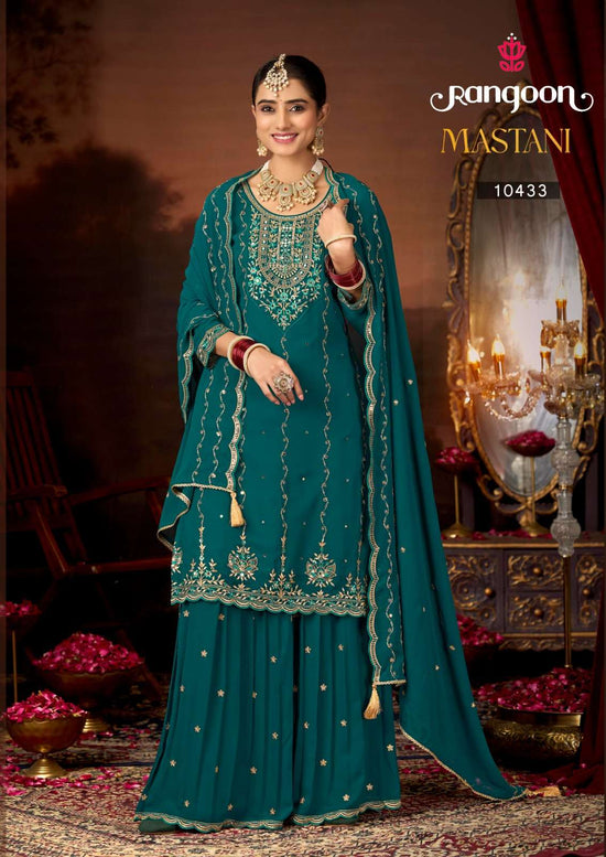 Rangoon Mastani