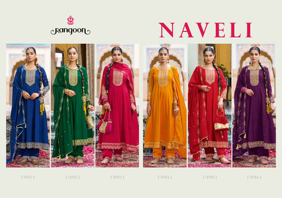 Rangoon Naveli Silk Anarkali Salwar Suit Set