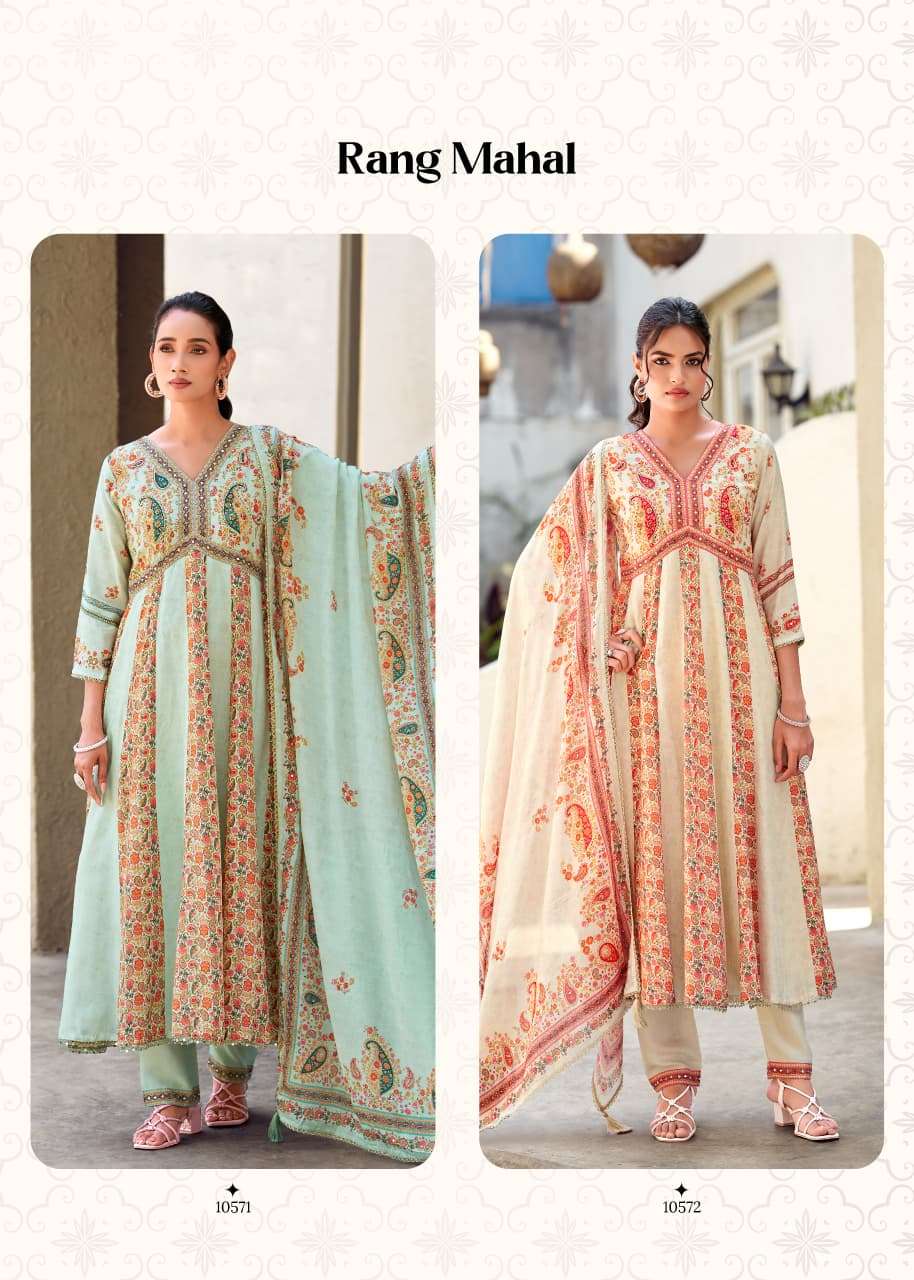 RANGOON RANG MAHAL Muslin Printed Anarkali Suit Set