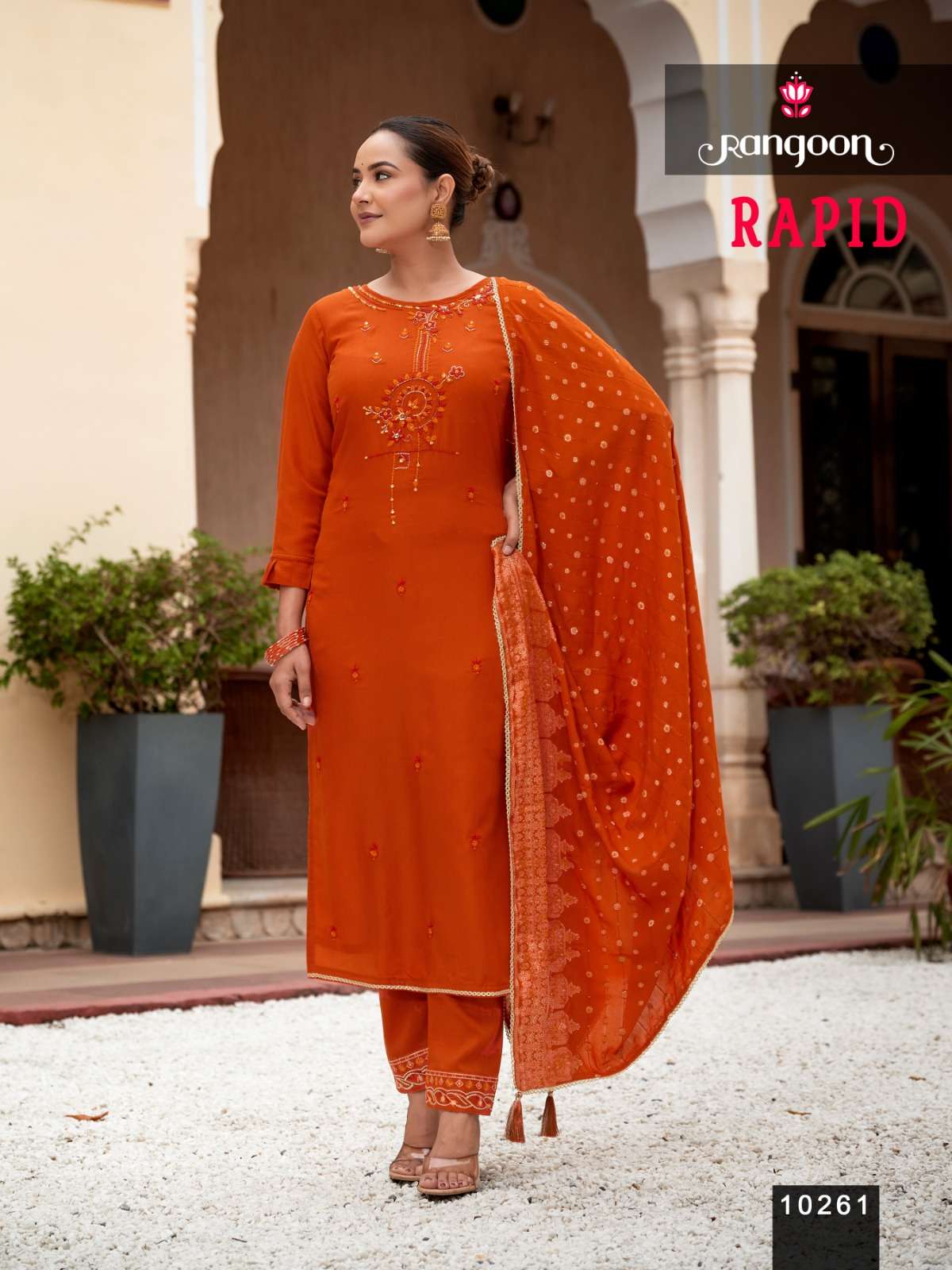 Rangoon Rapid - Amrah Wholesale