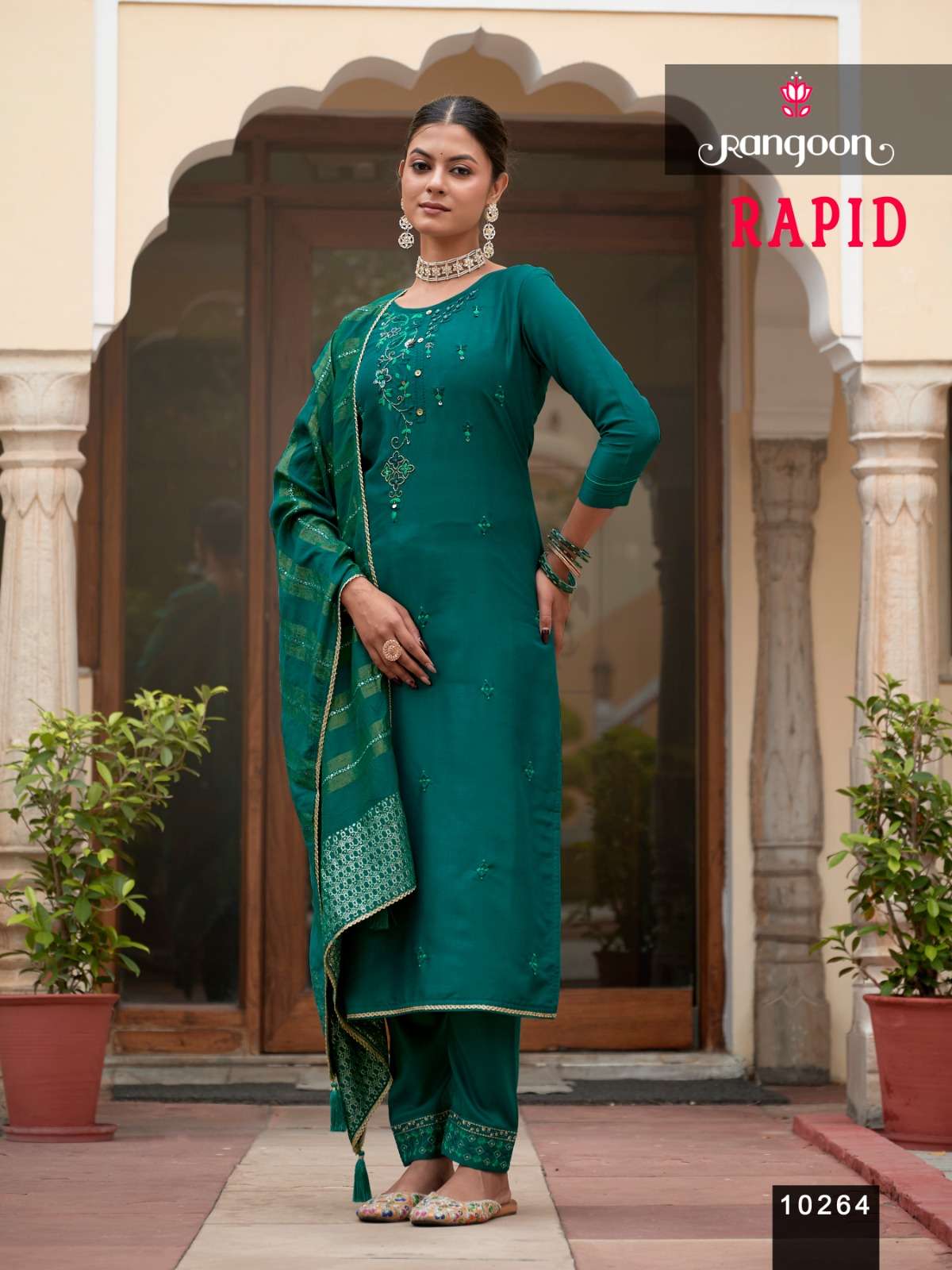 Rangoon Rapid - Amrah Wholesale