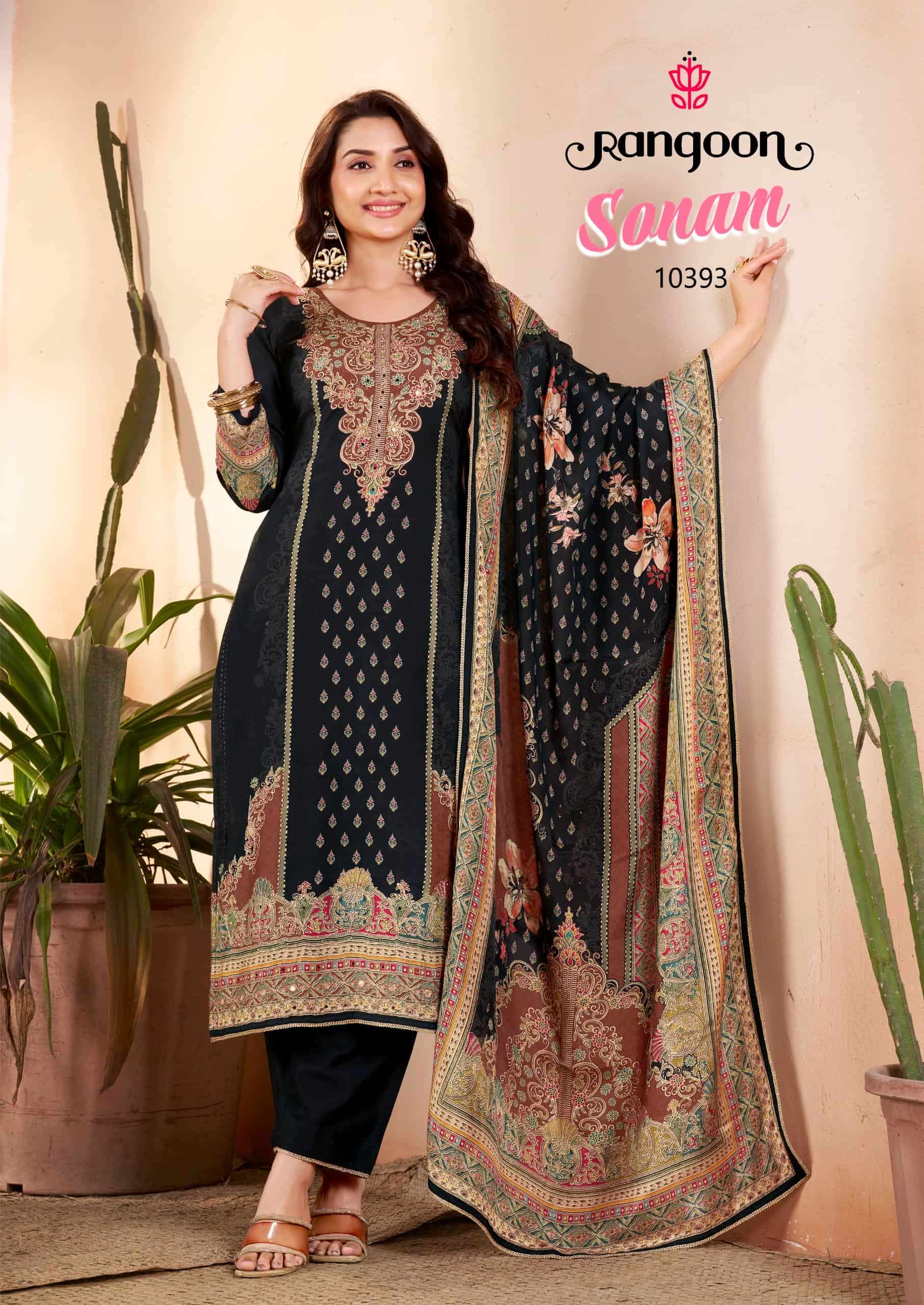 Rangoon Sonam