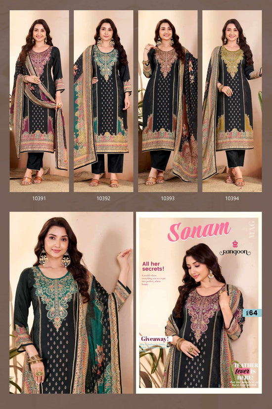 Rangoon Sonam
