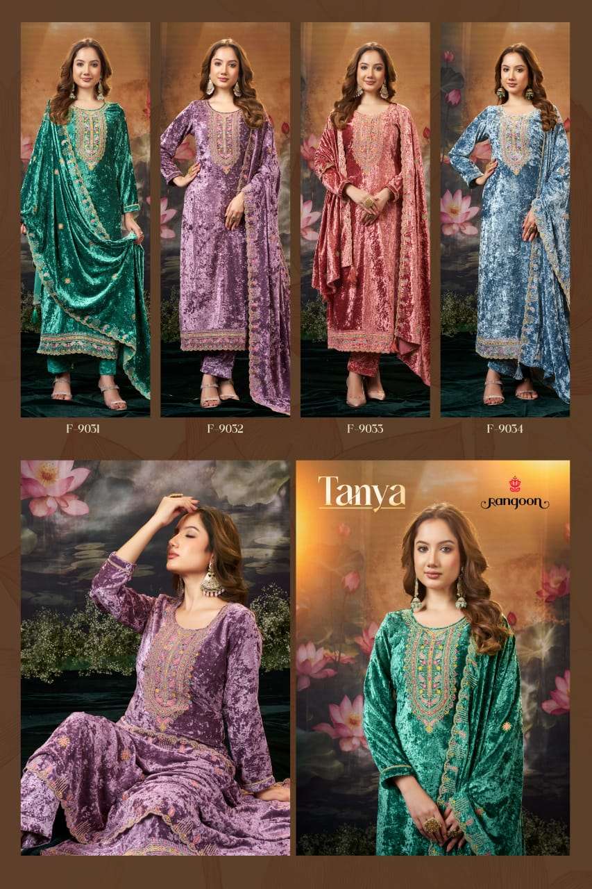 Rangoon Tanya