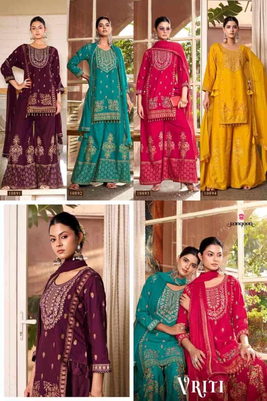Rangoon Vriti Rayon Designer Palazzo Suit Set with Mirror Work - Amrah Wholesale