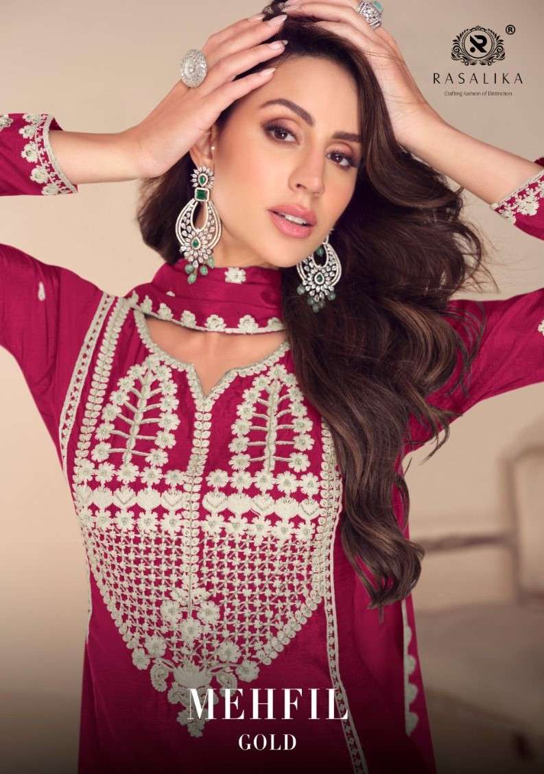 Rasalika Mehfil Gold