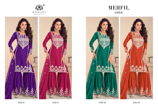 Rasalika Mehfil Gold