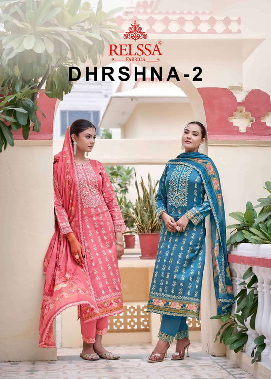 Relssa Fabrics Dhrshna Vol 2 Fancy Fabric Dress Material - Amrah Wholesale