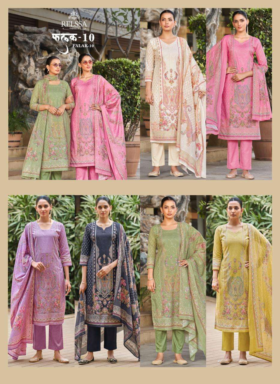Relssa Fabrics Falak Vol 10 Superior Cotton Embroidered Dress Material
