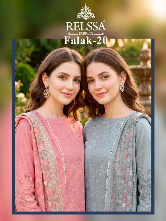 Relssa Fabrics Falak Vol 20 Superior Cotton Dress Material - Amrah Wholesale