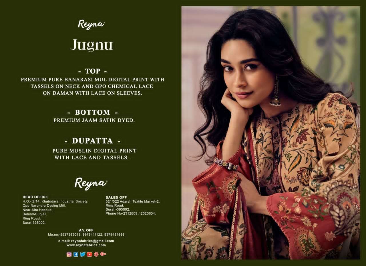 Reyna Fabrics Jugnu Premium Pure Banarasi Mal Dress Material