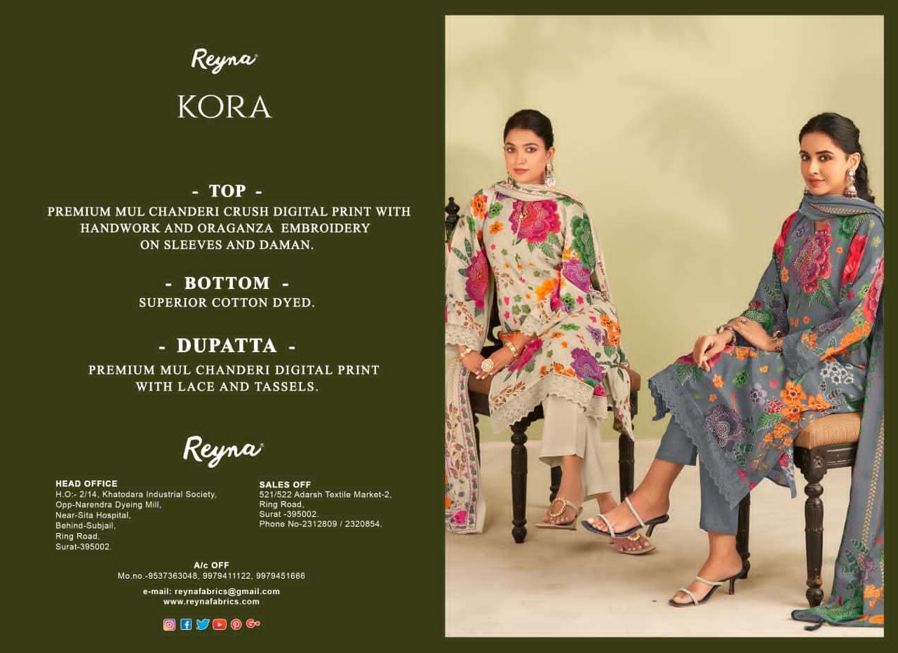 Reyna Fabrics Kora - Amrah Wholesale