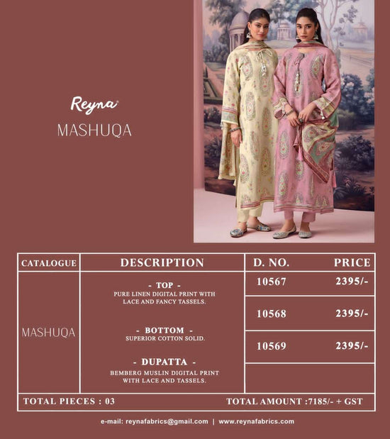 Reyna Fabrics Mashuqa Pure Linen Pakistani Suit - Amrah Wholesale