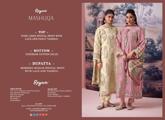 Reyna Fabrics Mashuqa Pure Linen Pakistani Suit - Amrah Wholesale