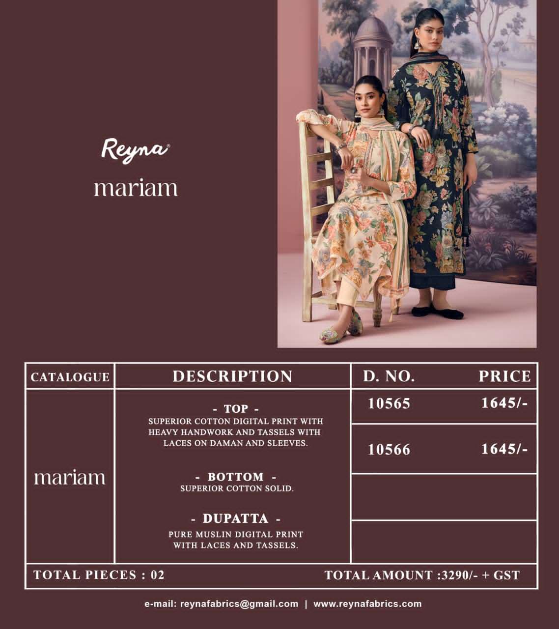 Reyna Mariam Cotton Dress Material Wholesale
