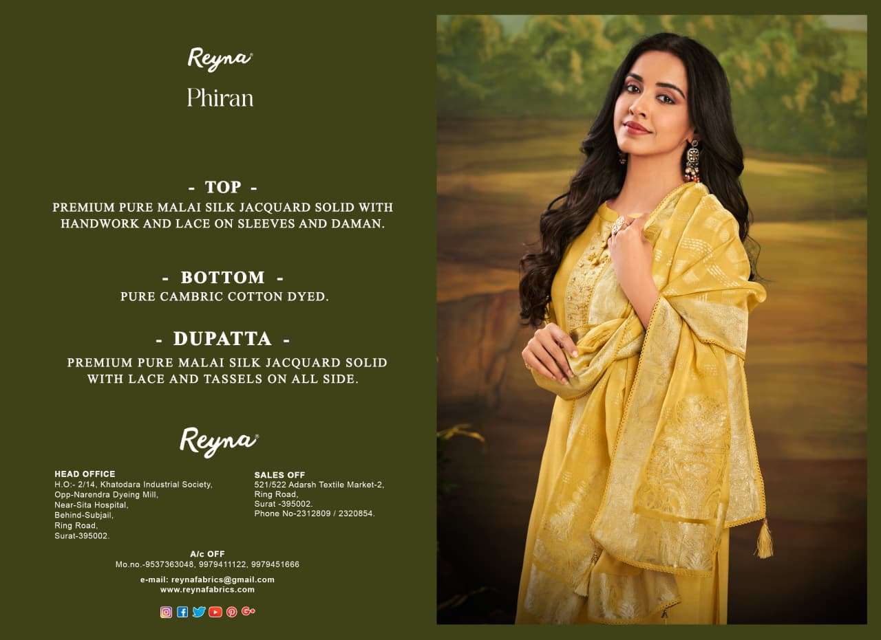 Reyna Fabrics Phiran
