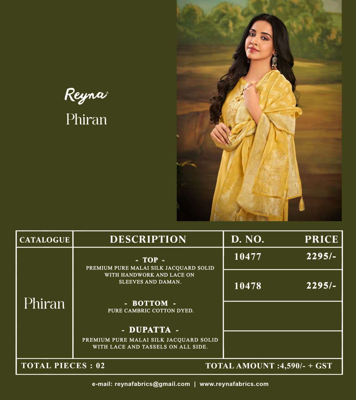 Reyna Fabrics Phiran