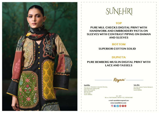 Reyna Fabrics Sunehri Digital Printed Designer Dress Material