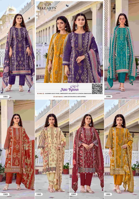 Riaz Arts Abu Rehan Exclusive Lawn Cotton Embroidery Suit - Amrah Wholesale