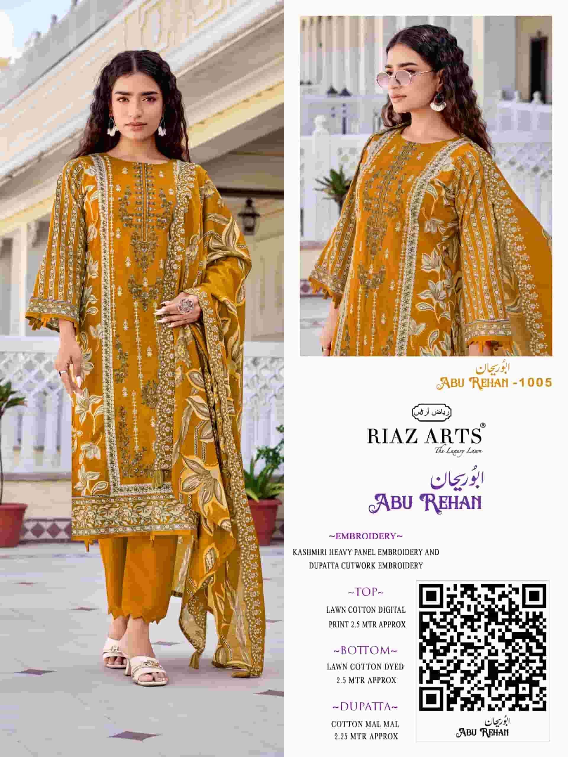 Riaz Arts Abu Rehan Exclusive Lawn Cotton Embroidery Suit