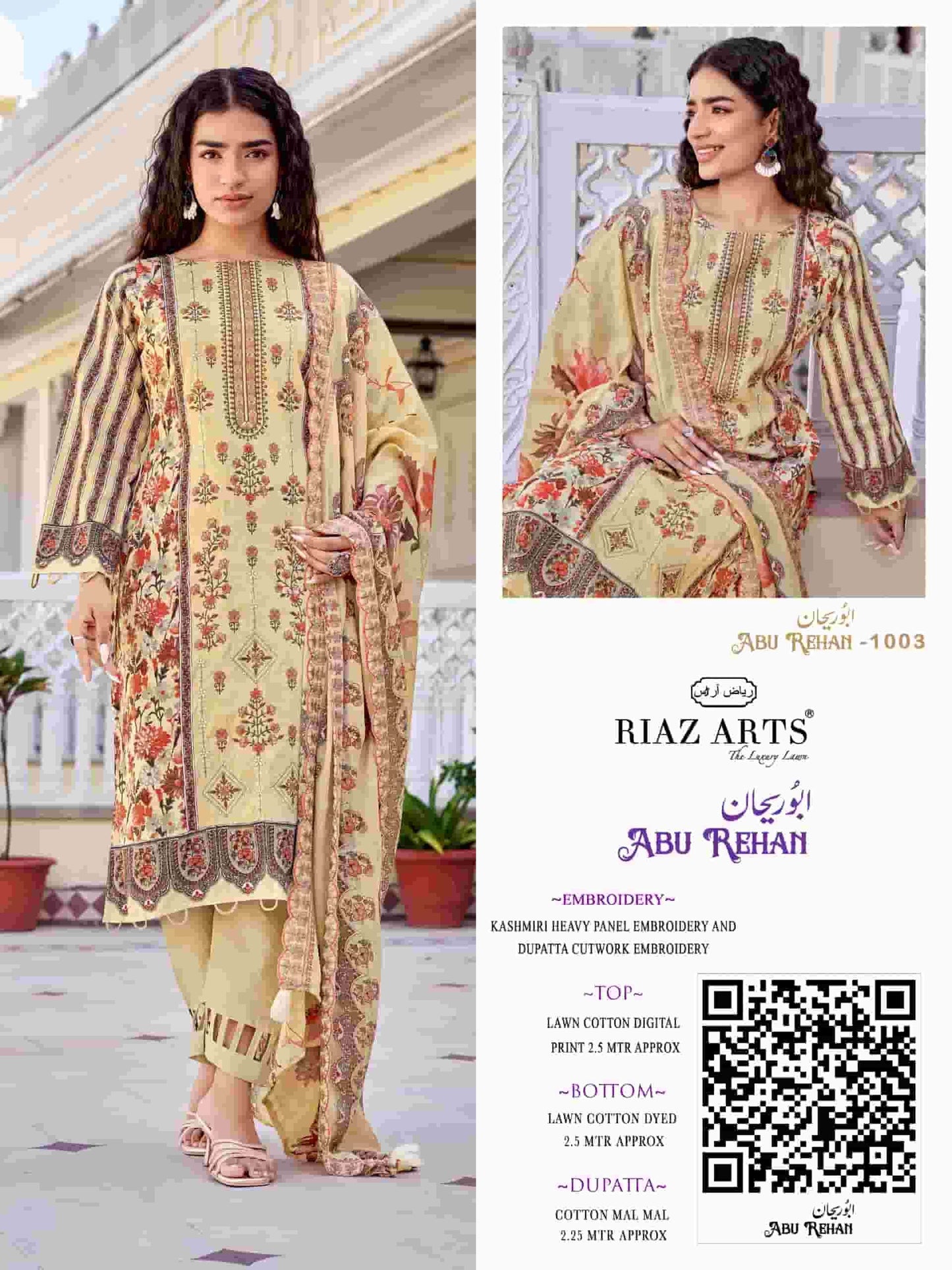 Riaz Arts Abu Rehan Exclusive Lawn Cotton Embroidery Suit