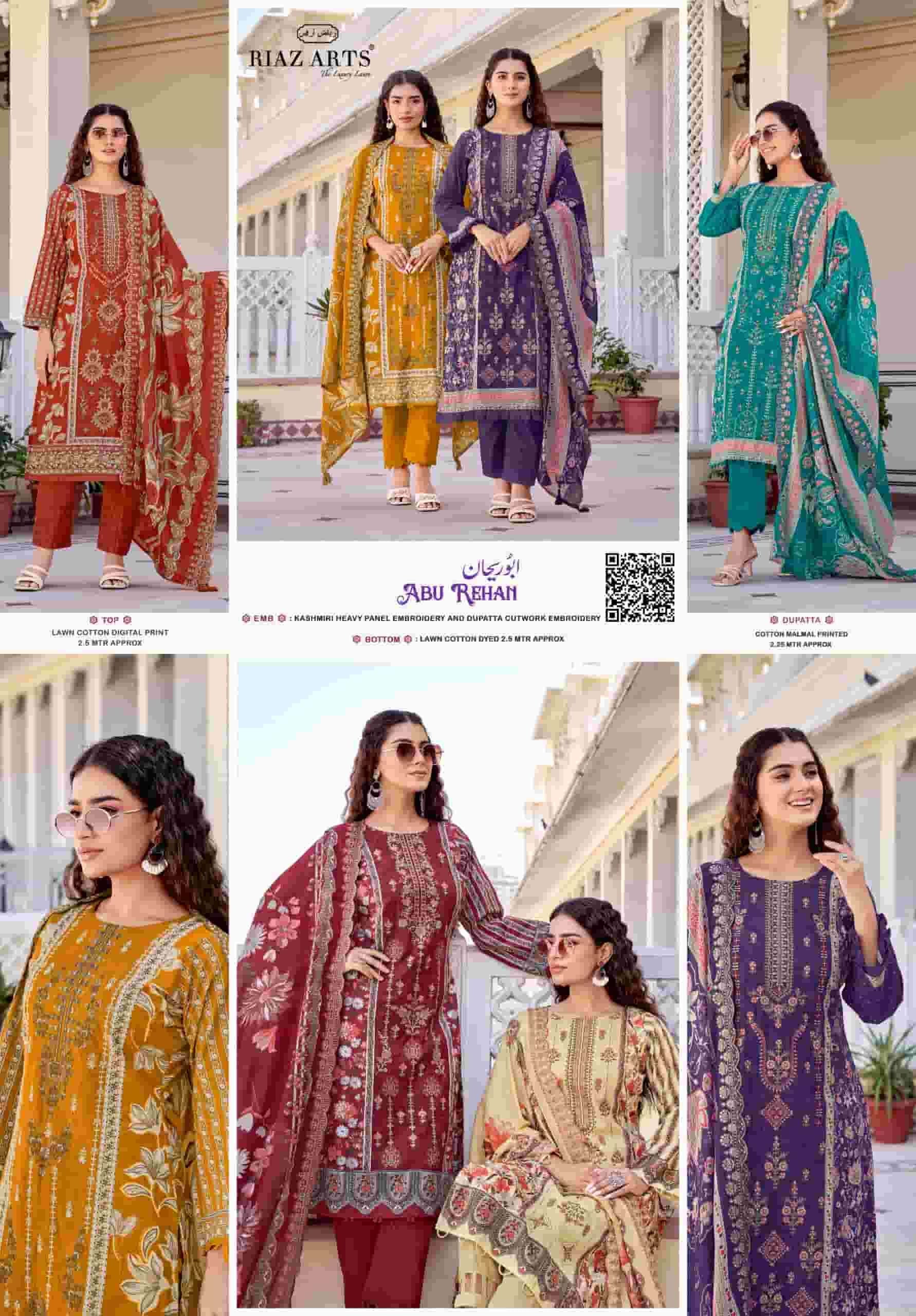 Riaz Arts Abu Rehan Exclusive Lawn Cotton Embroidery Suit