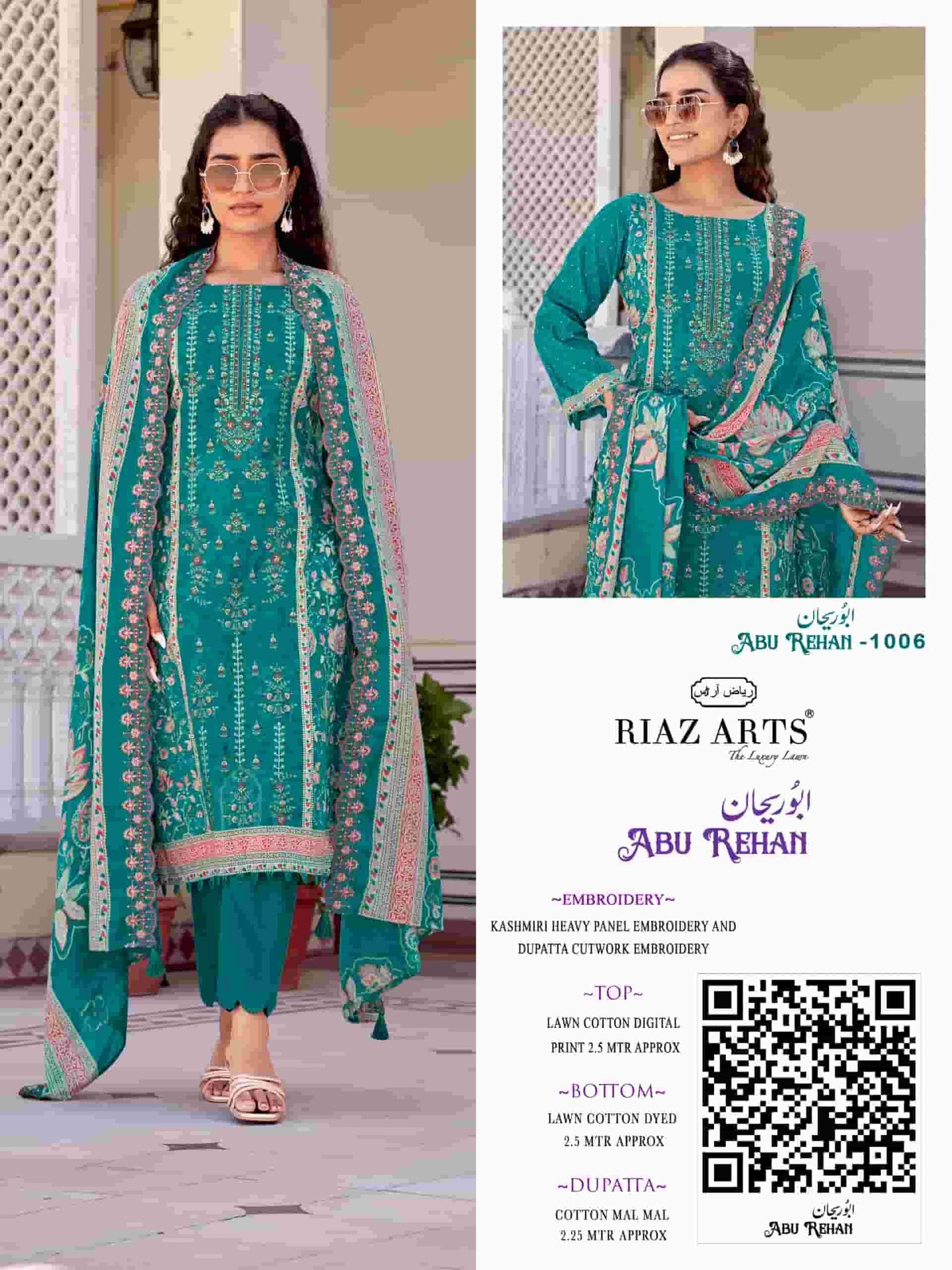 Riaz Arts Abu Rehan Exclusive Lawn Cotton Embroidery Suit