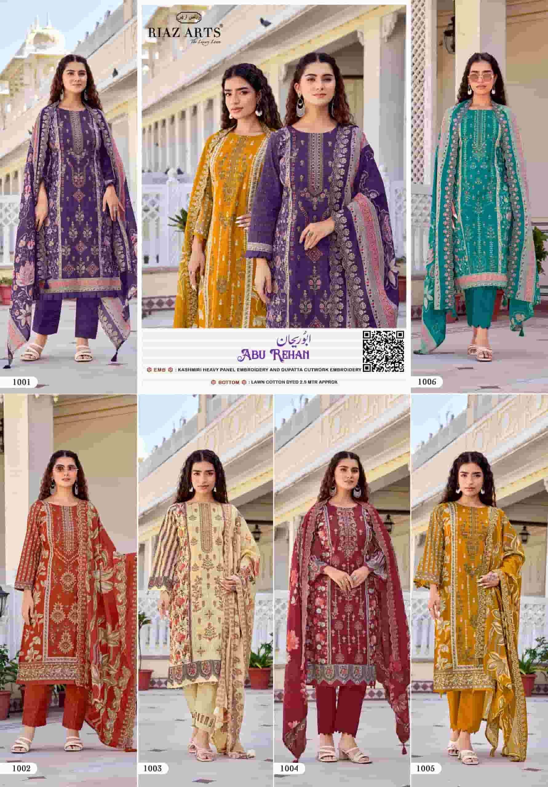 Riaz Arts Abu Rehan Exclusive Lawn Cotton Embroidery Suit