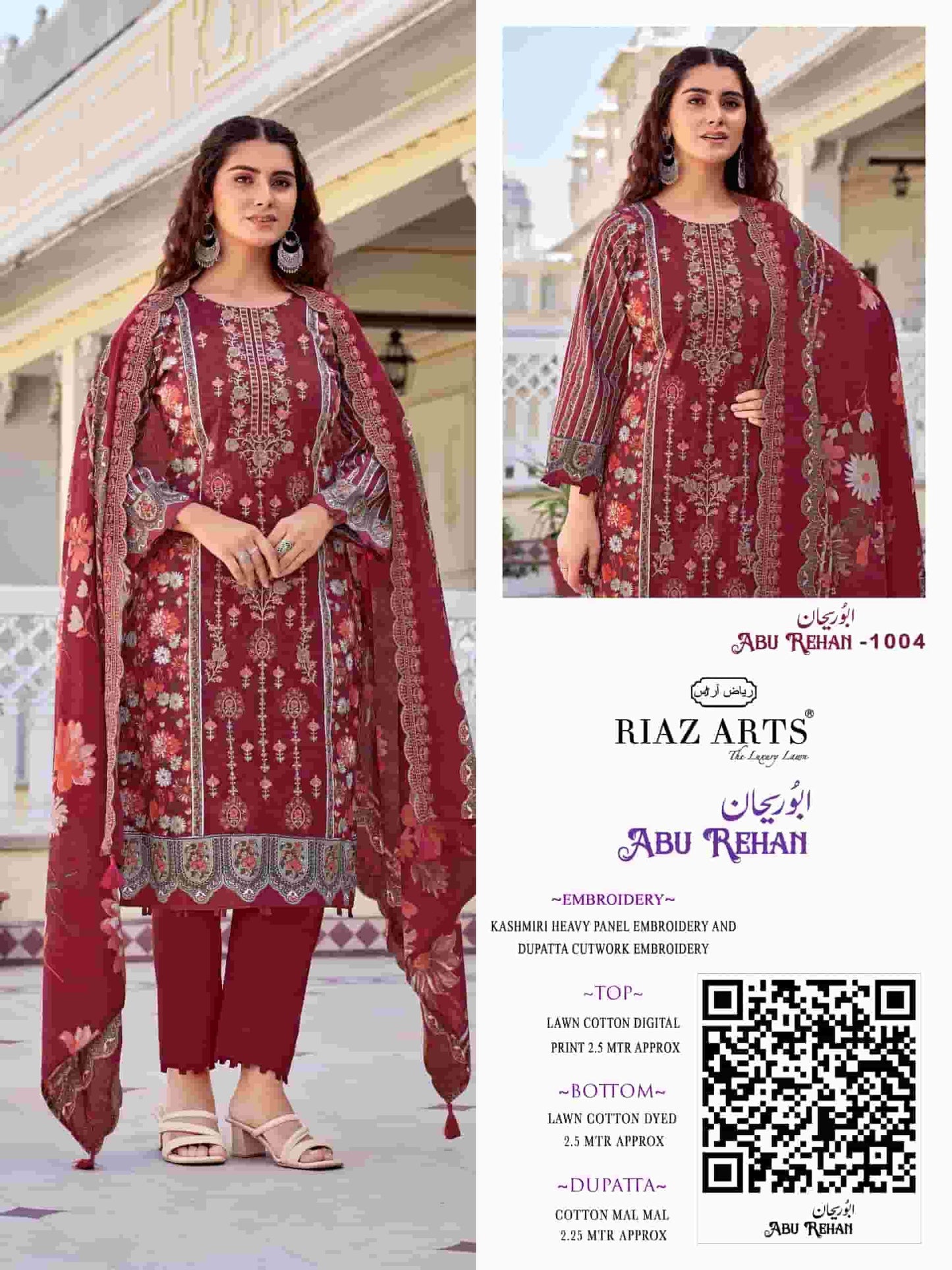 Riaz Arts Abu Rehan Exclusive Lawn Cotton Embroidery Suit
