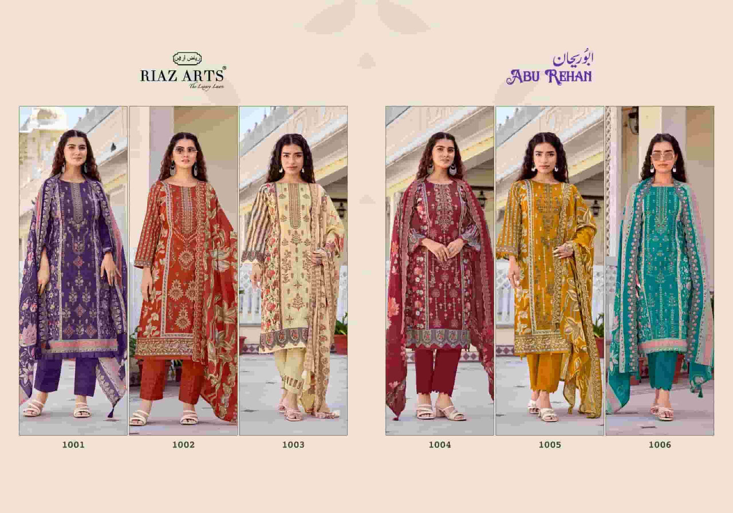 Riaz Arts Abu Rehan Exclusive Lawn Cotton Embroidery Suit