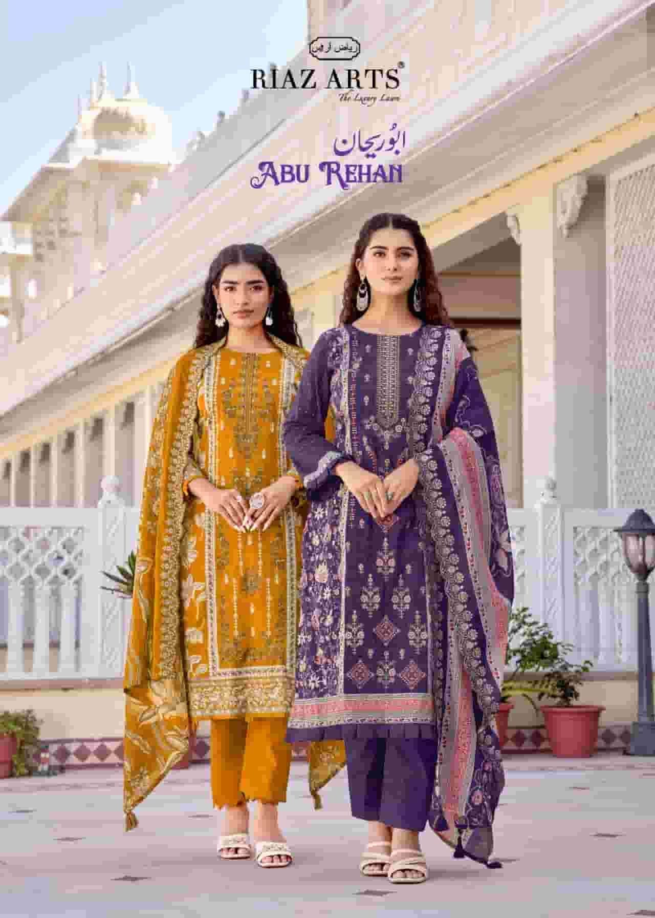 Riaz Arts Abu Rehan Exclusive Lawn Cotton Embroidery Suit
