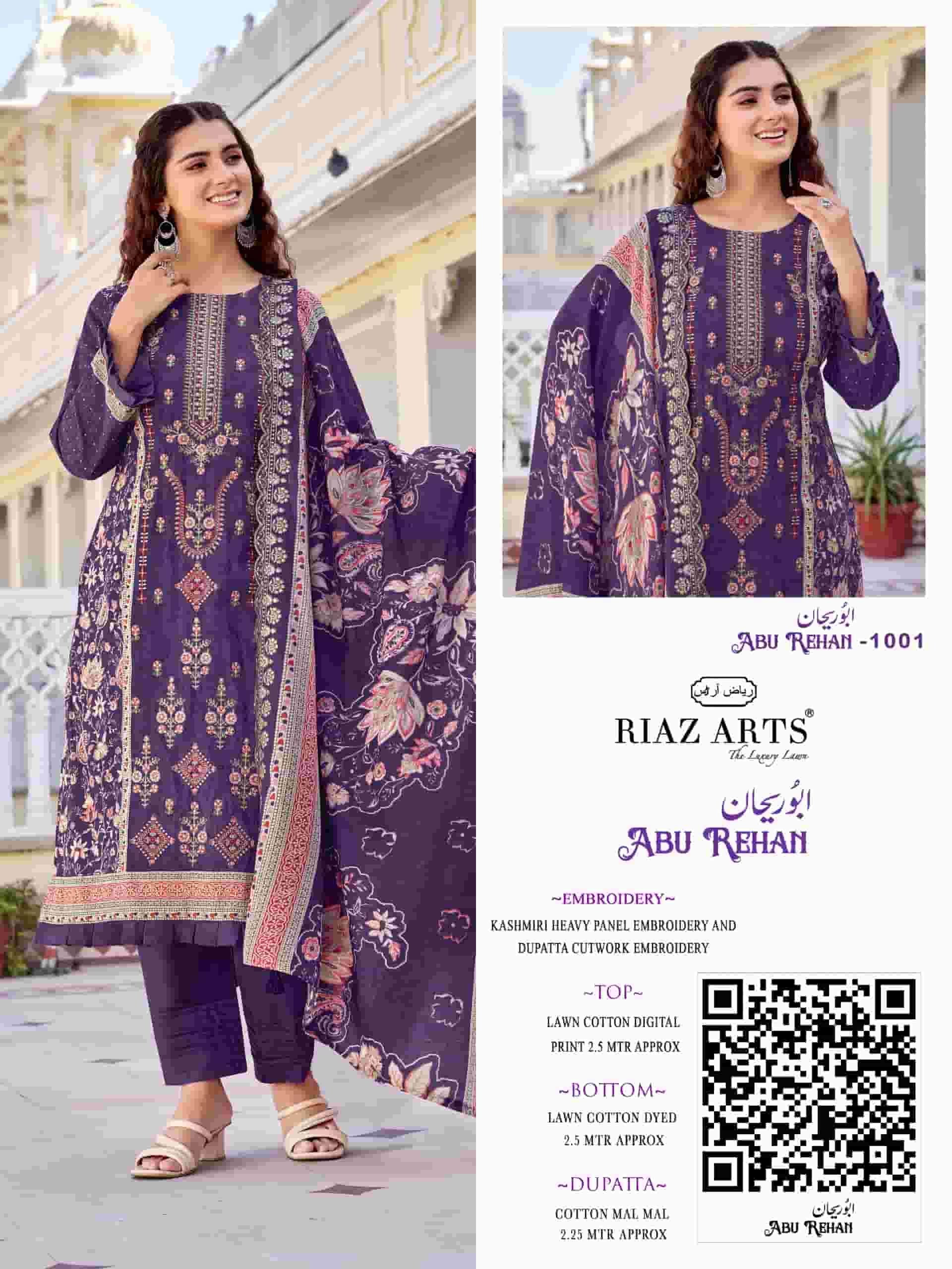 Riaz Arts Abu Rehan Exclusive Lawn Cotton Embroidery Suit