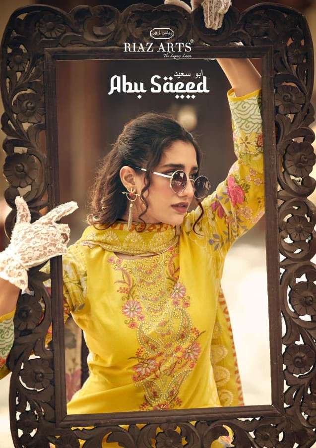 Riaz Arts Abu Saeed Readymade Cotton 3 Piece Suit - Amrah Wholesale