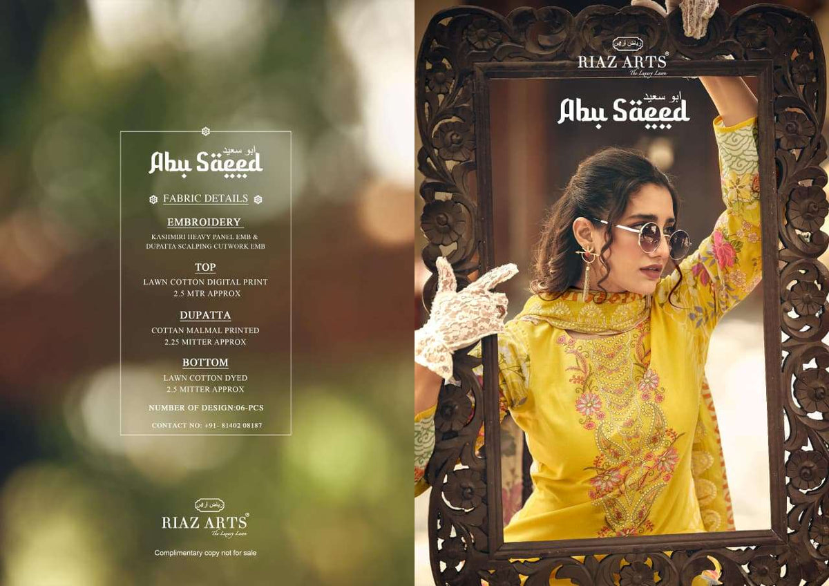 Riaz Arts Abu Saeed Readymade Cotton 3 Piece Suit - Amrah Wholesale